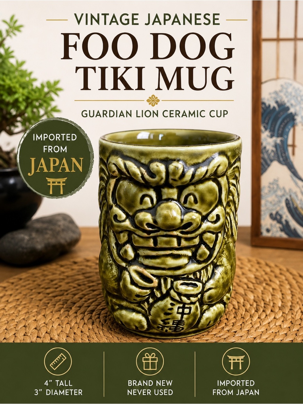 Vintage Japanese Foo Dog Tiki Mug Guardian Lion Ceramic Cup Olive Green Imported